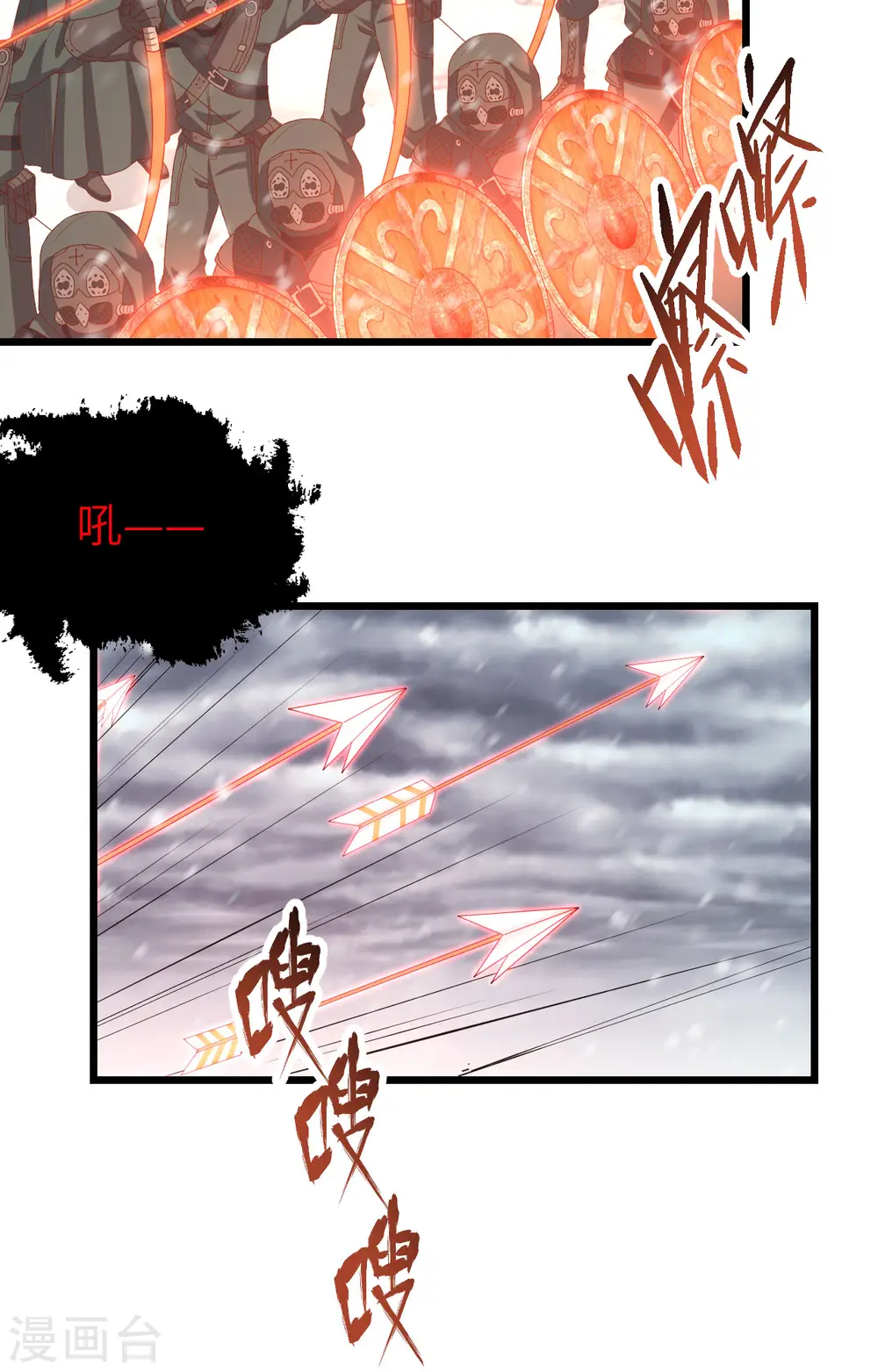 第416话23