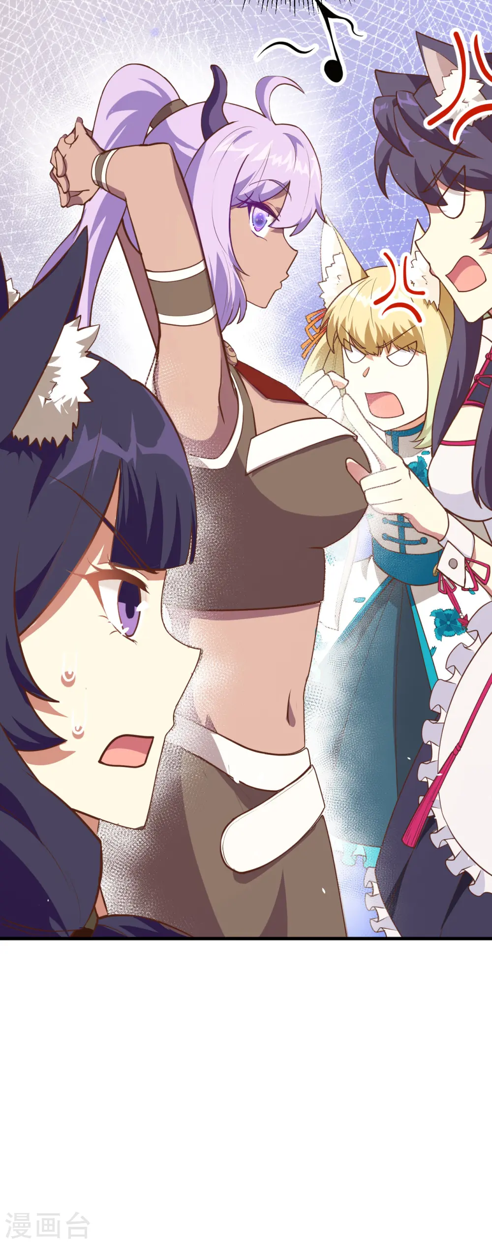 第193话57