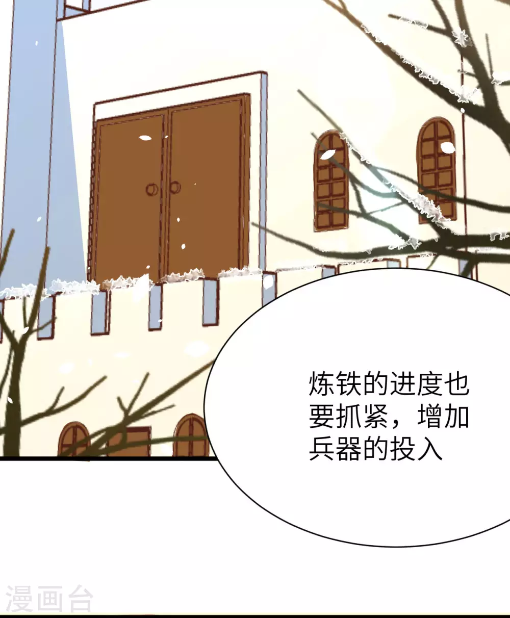 第101话1