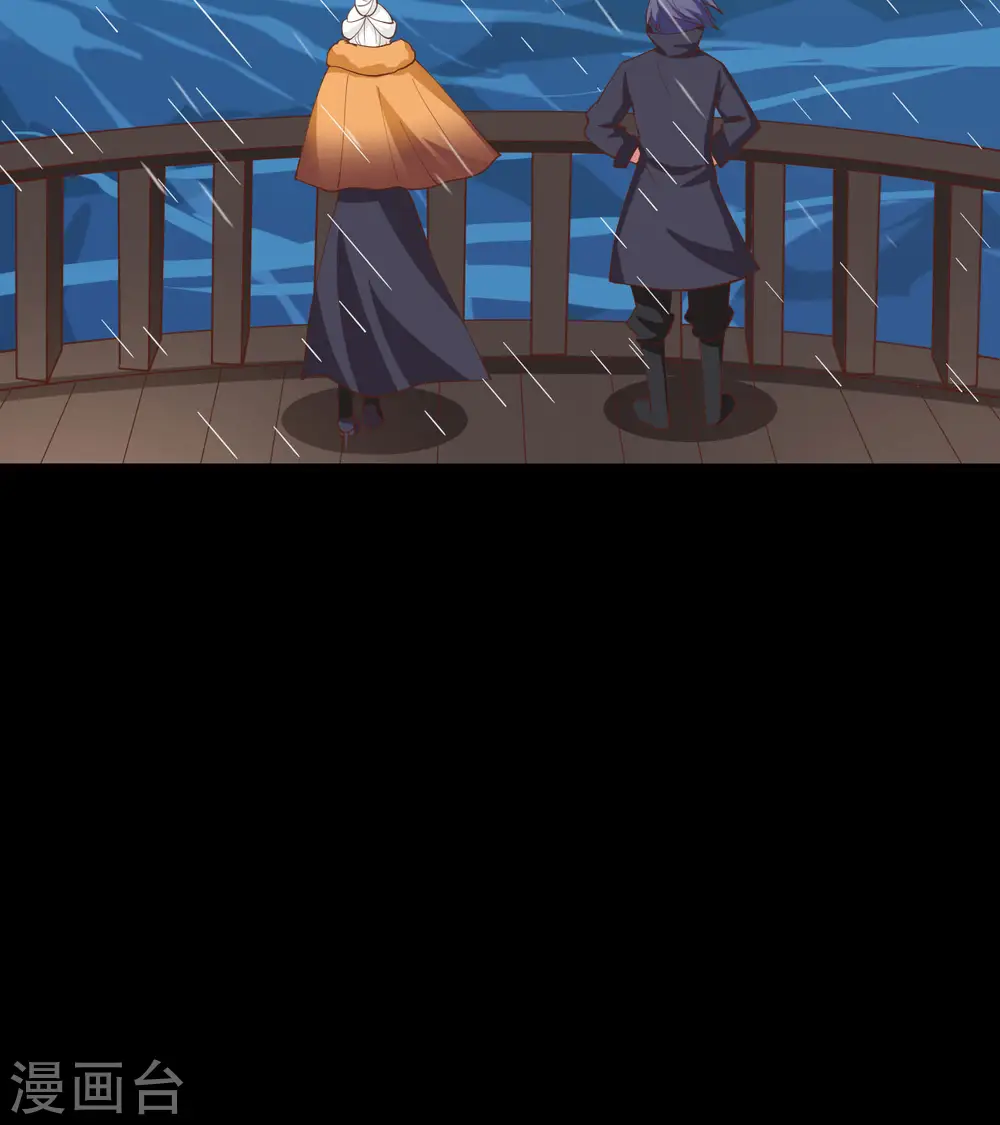 第272话47