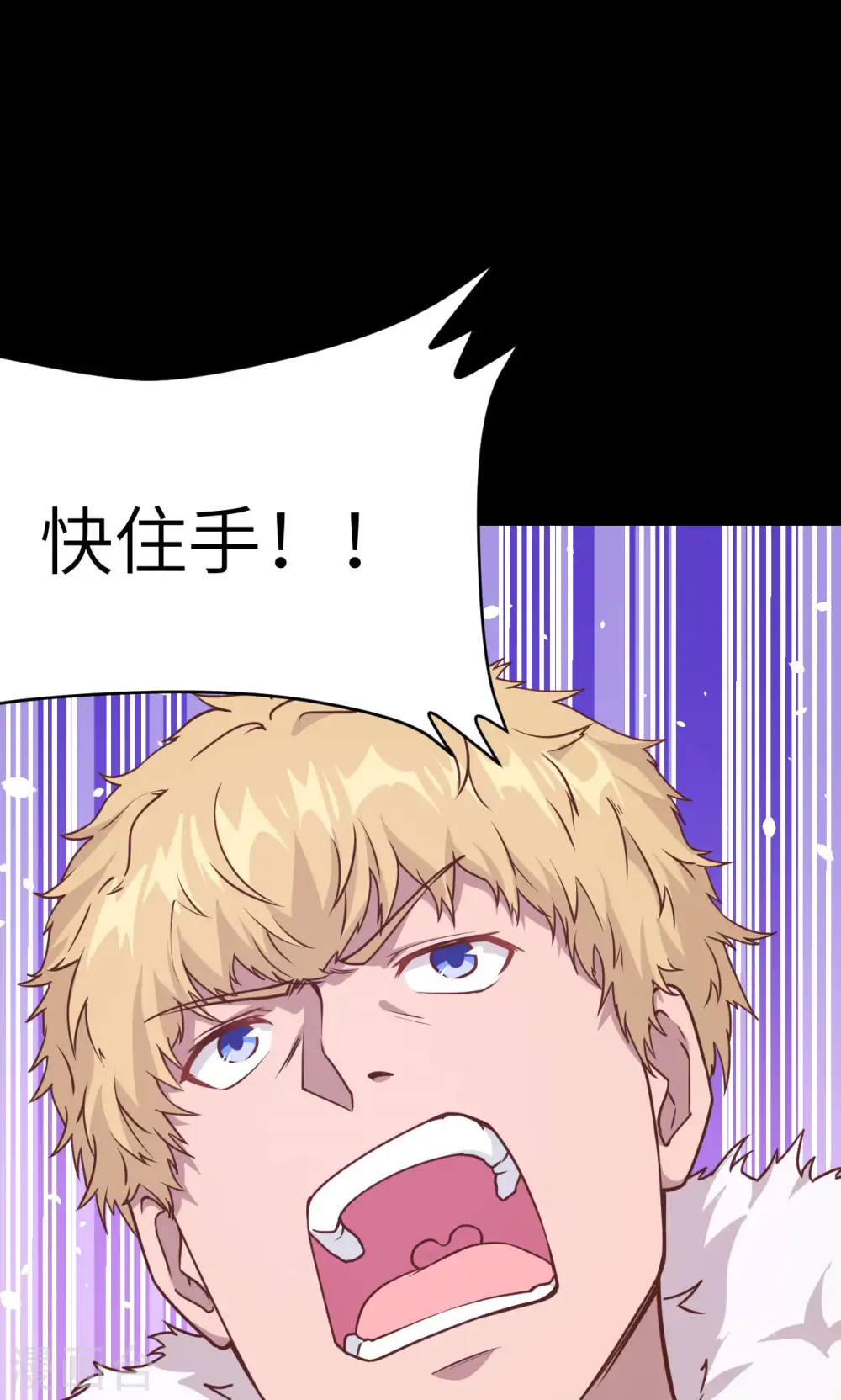 第99话47
