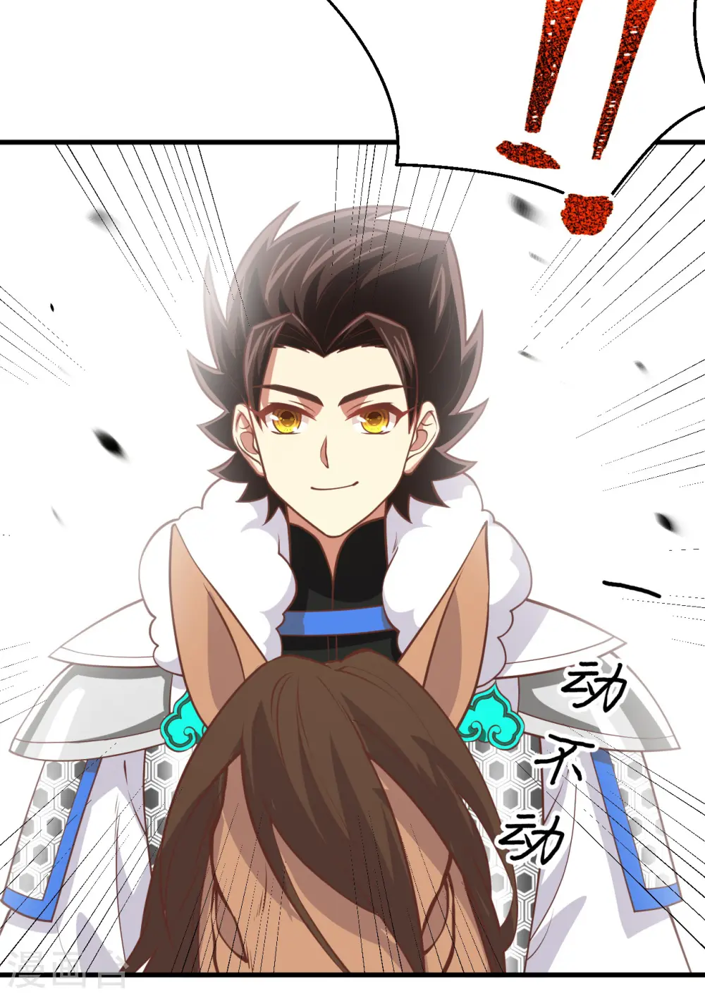 第188话25