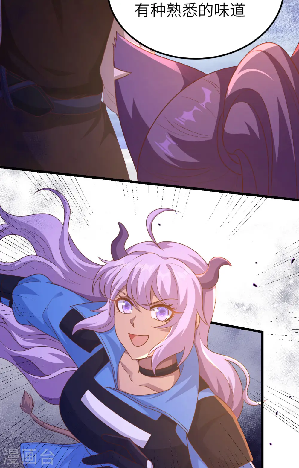 第450话3