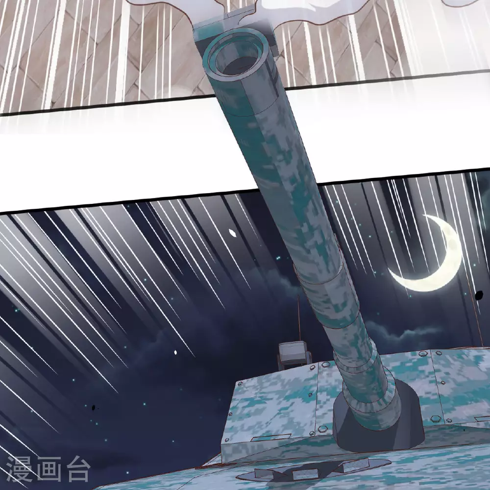 第495话4