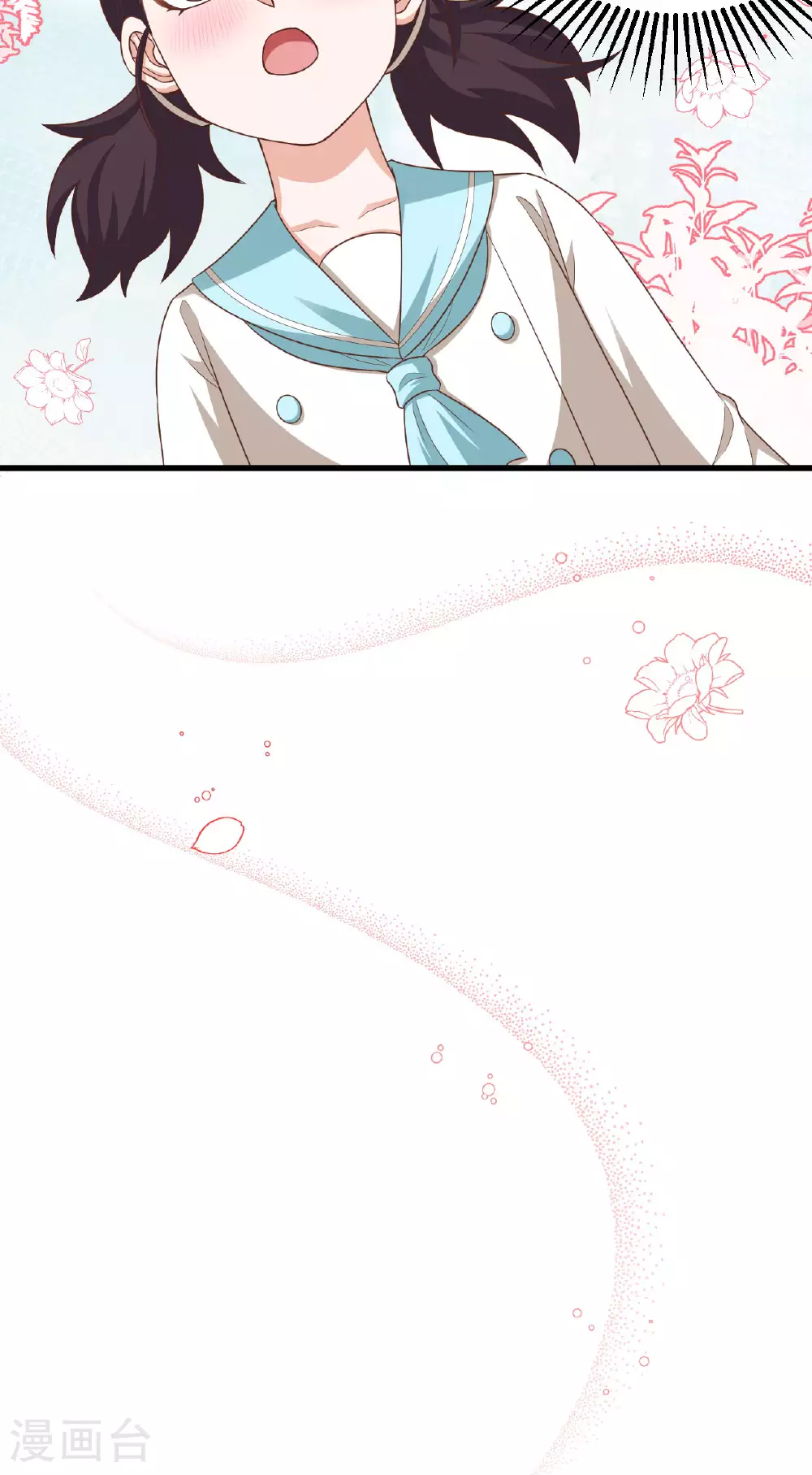第478话28
