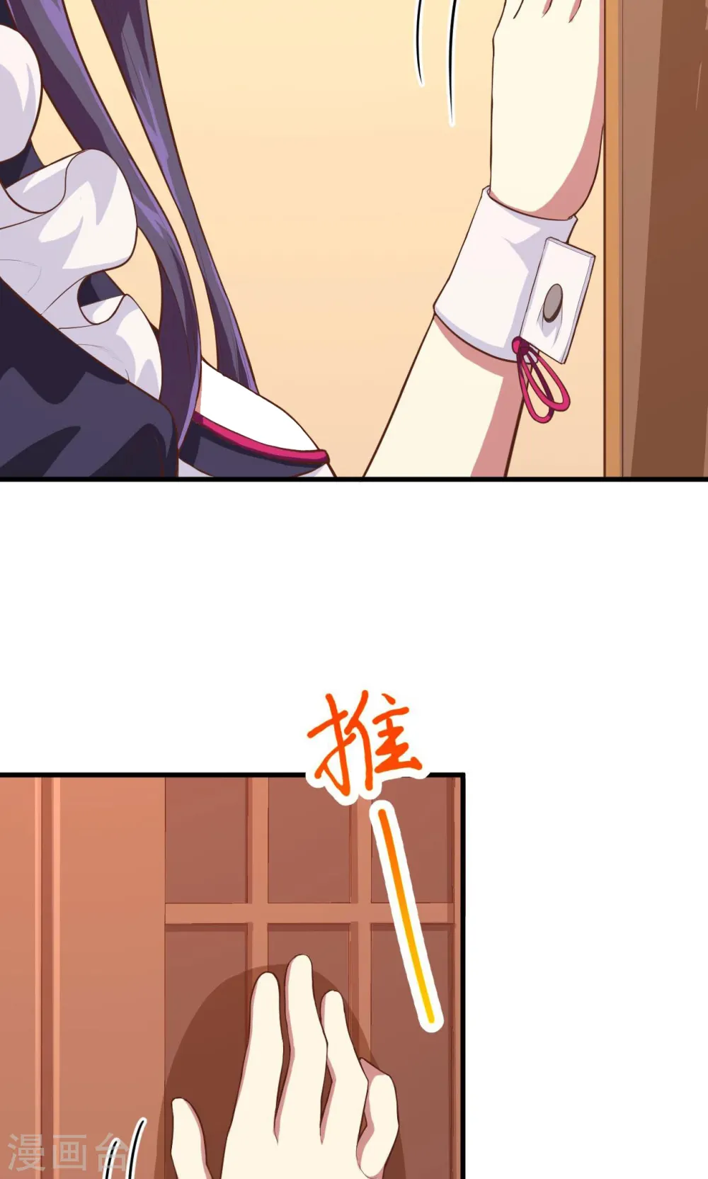 第55话32