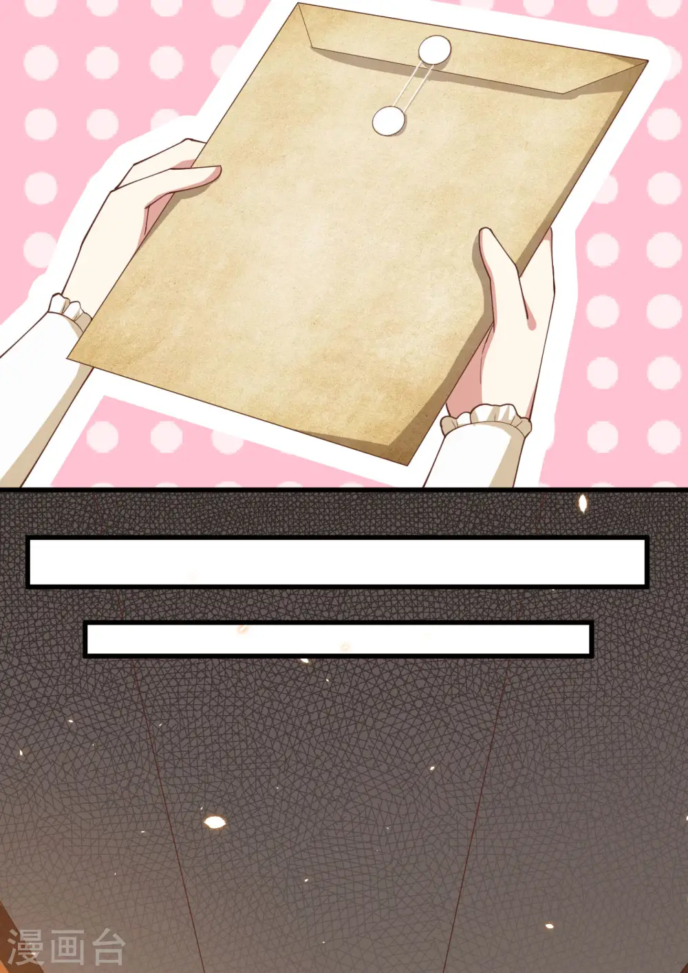 第259话33