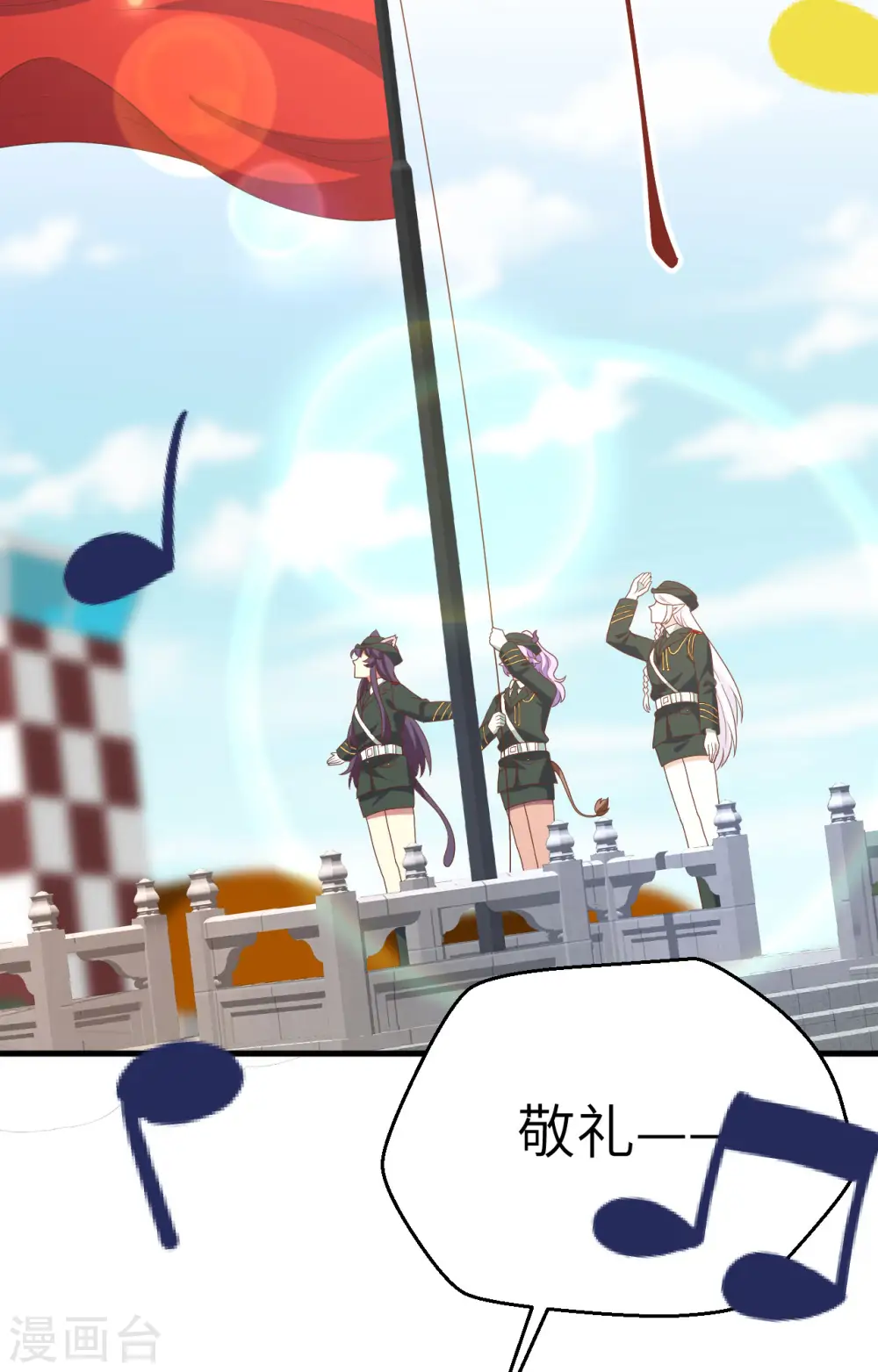 第372话15