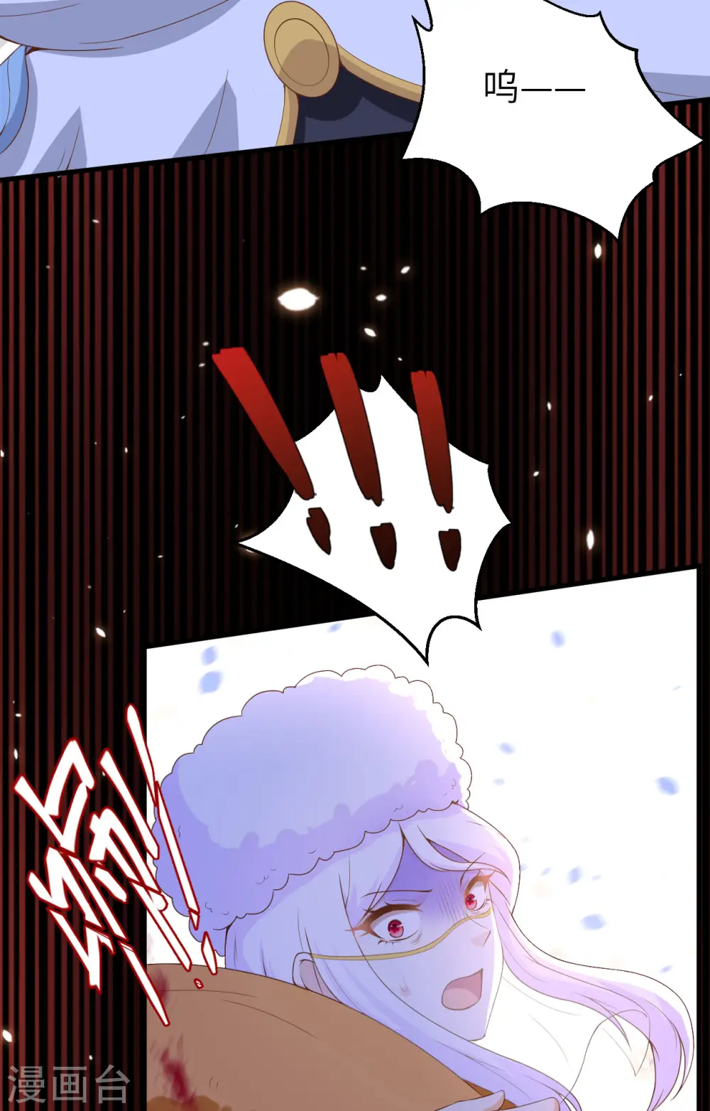 第401话33