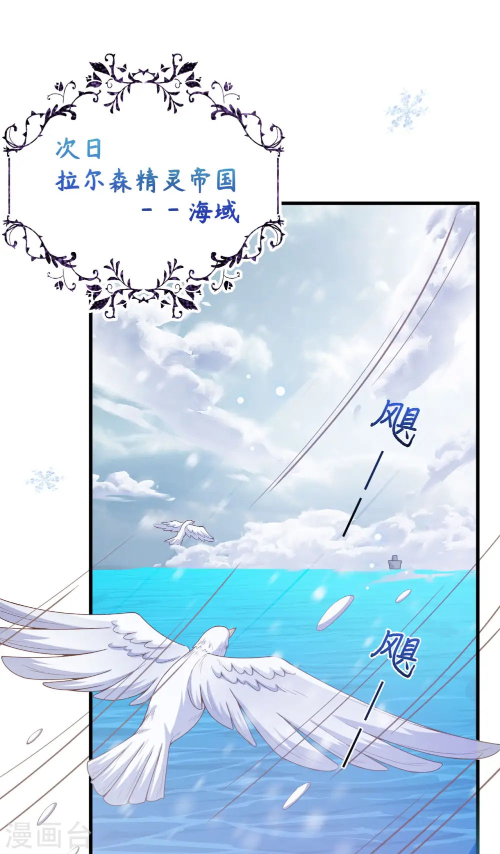 第460话1