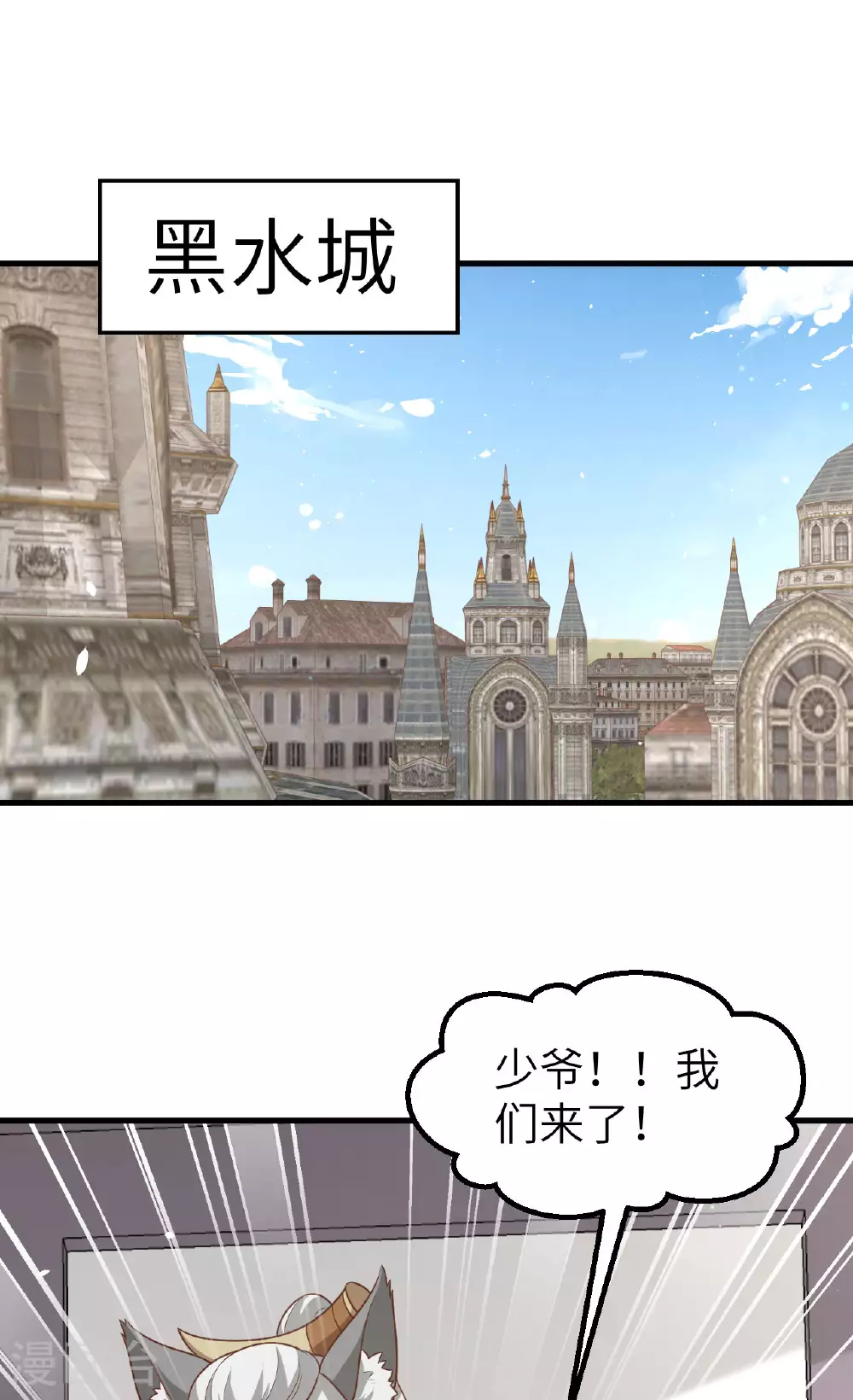 第490话1