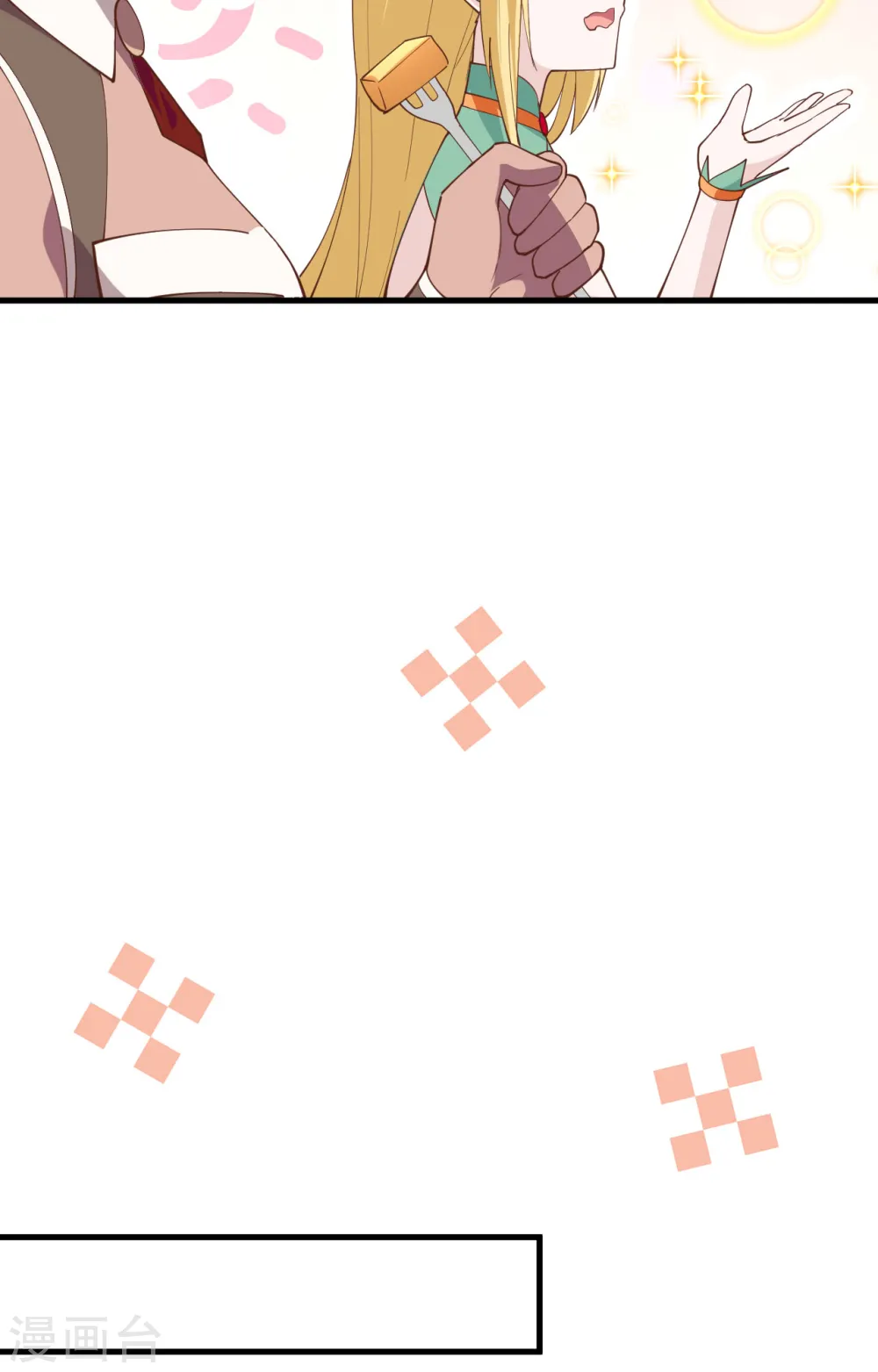 第324话25
