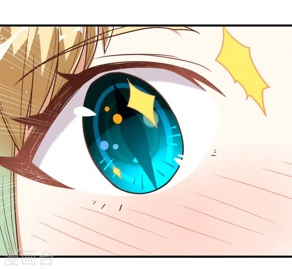 第137话50