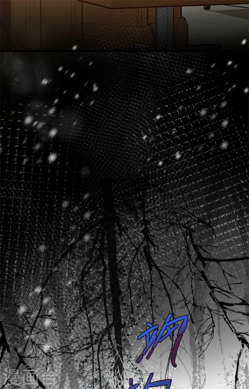 第391话61
