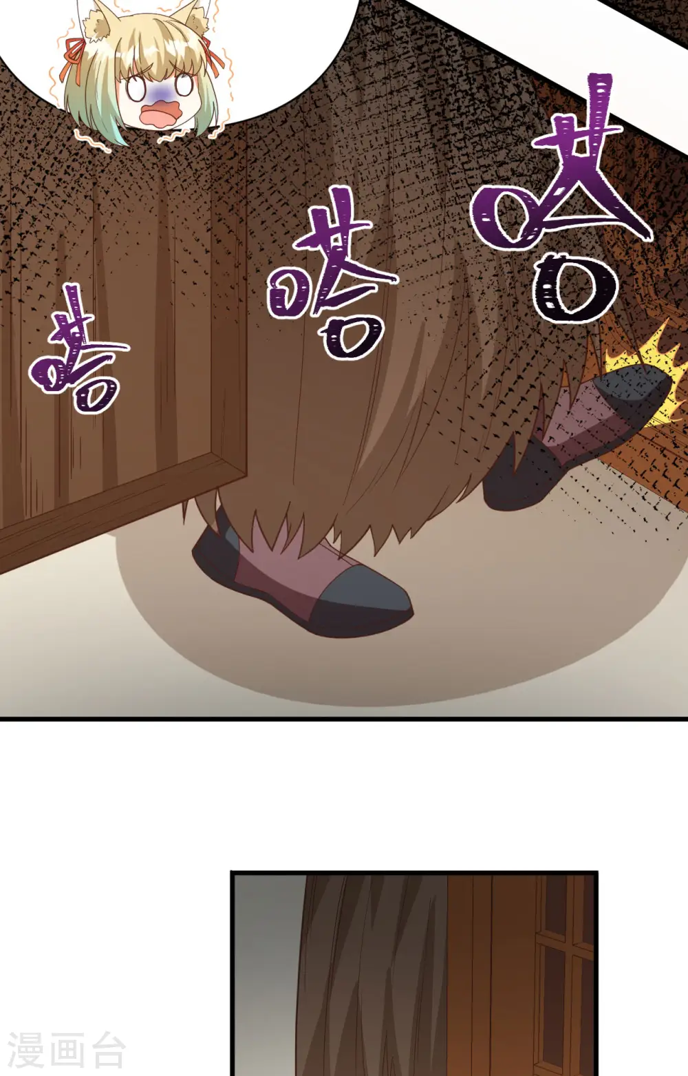 第355话27