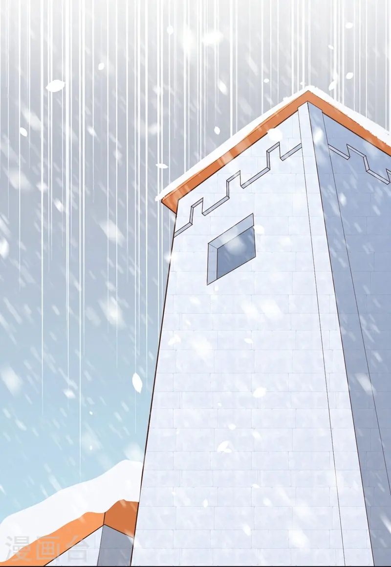 第104话39