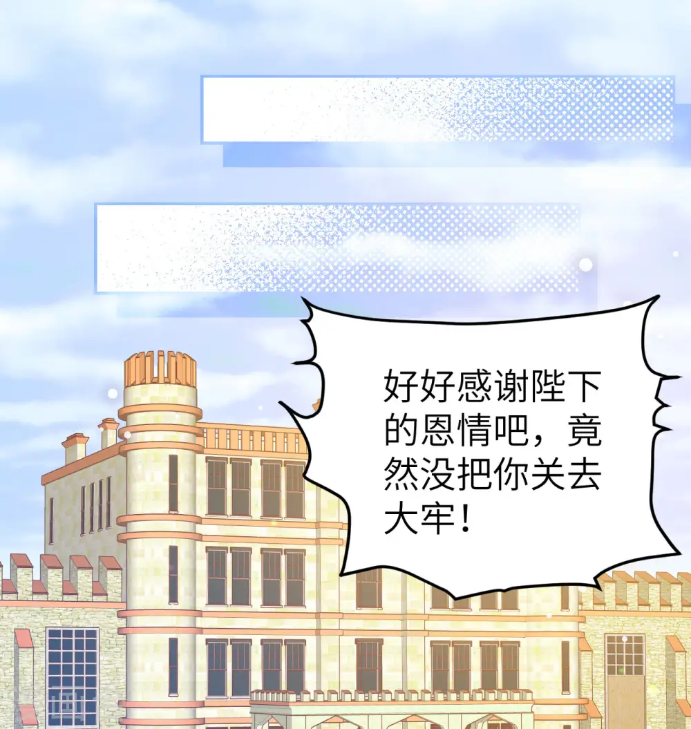 第450话27