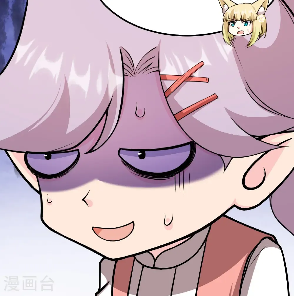 第520话15
