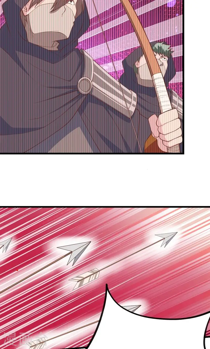 第66话17