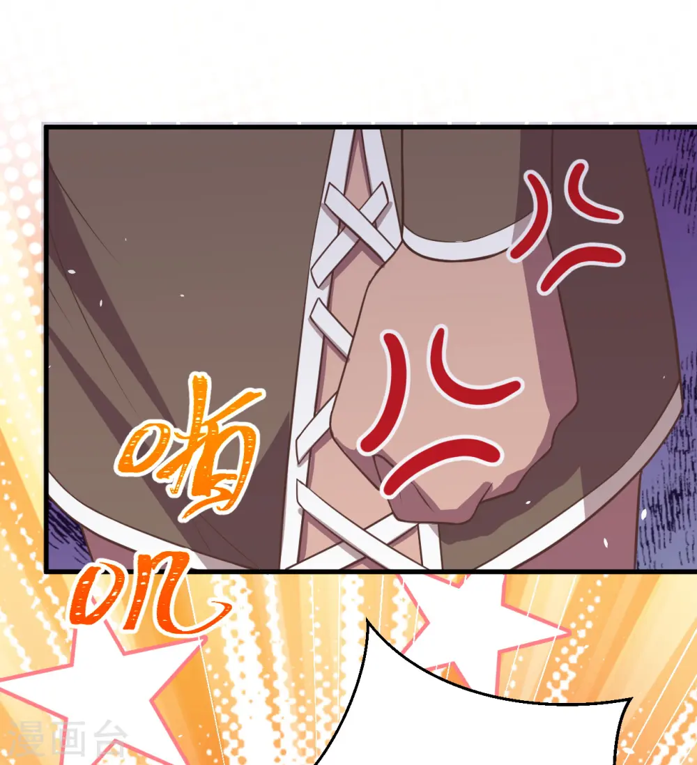 第193话36