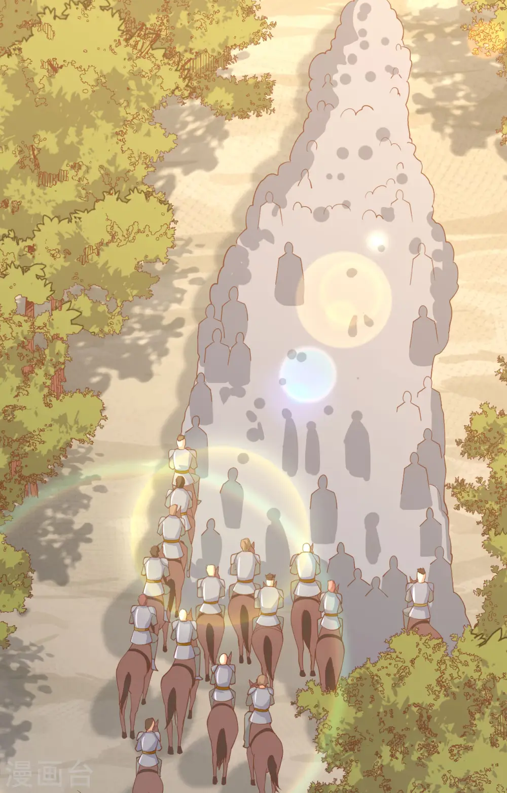 第238话1