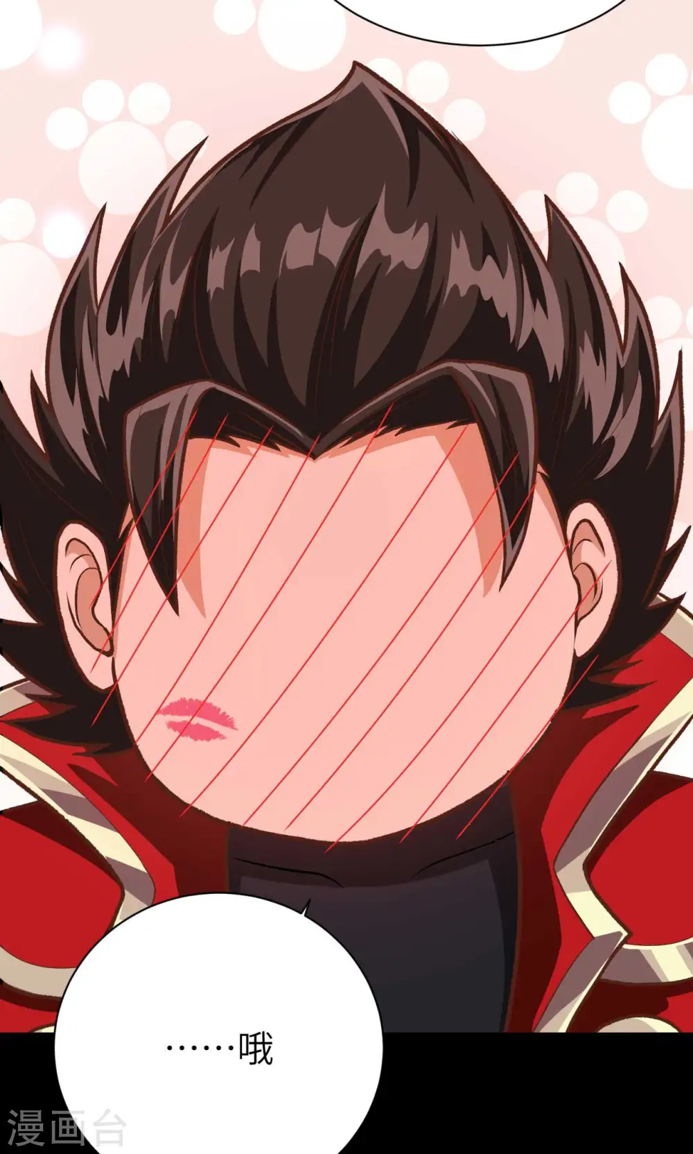第75话57