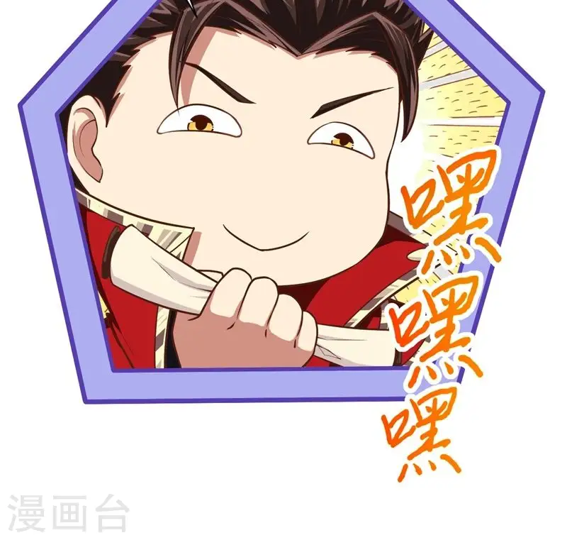 第60话62