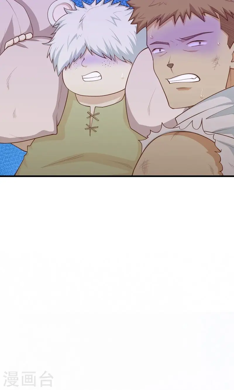 第56话17