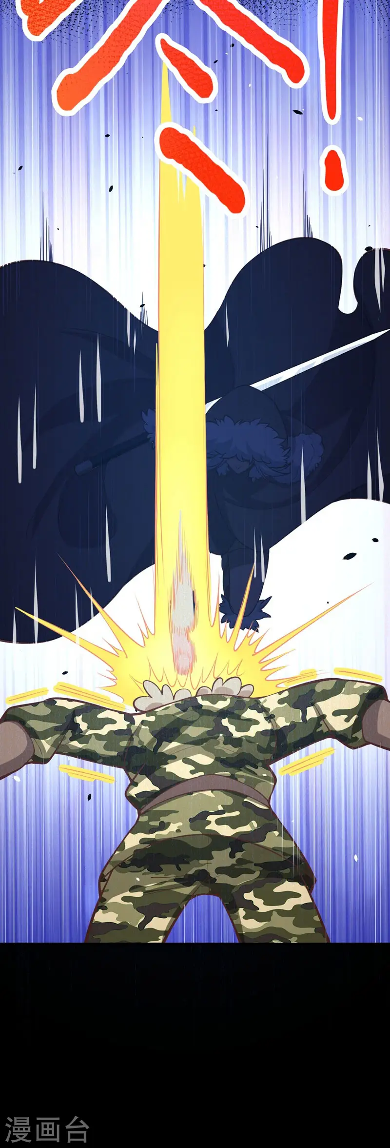 第109话36