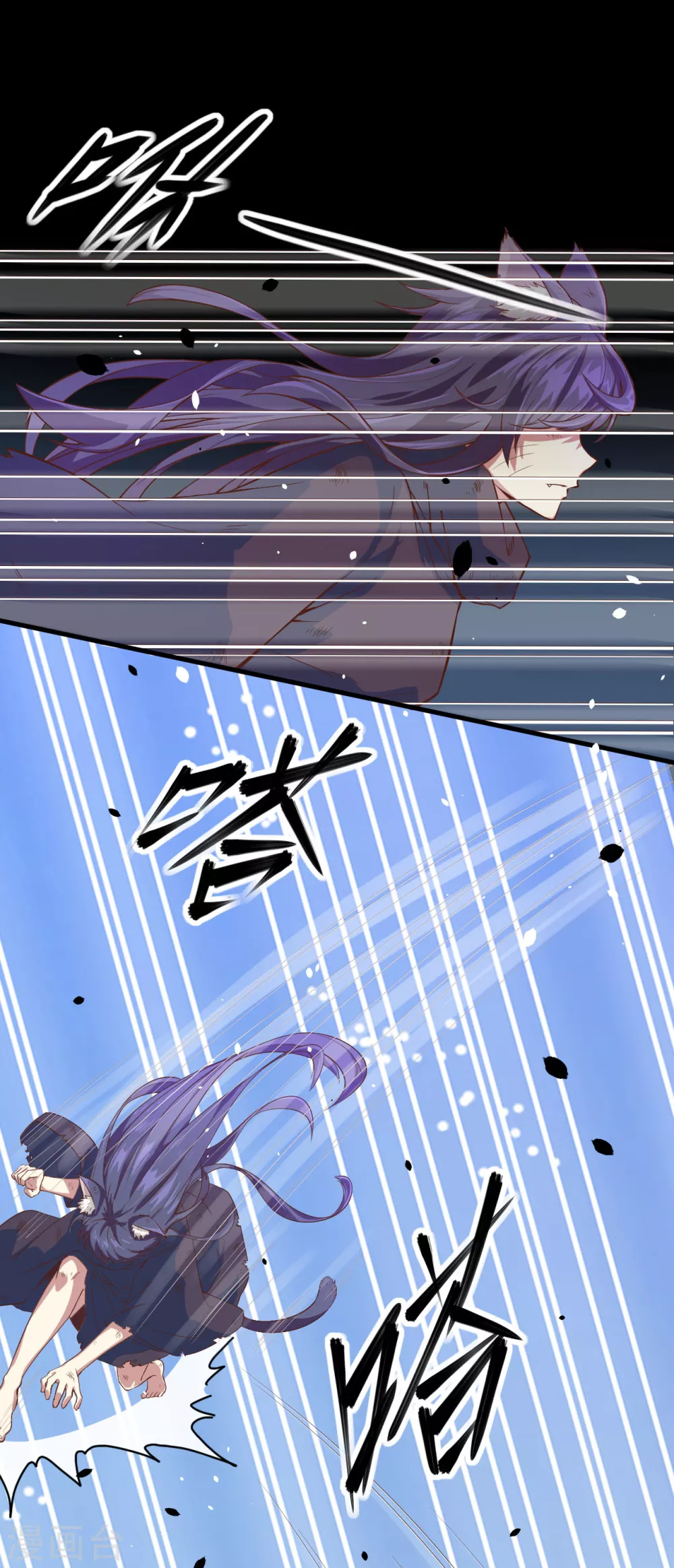 第3话40