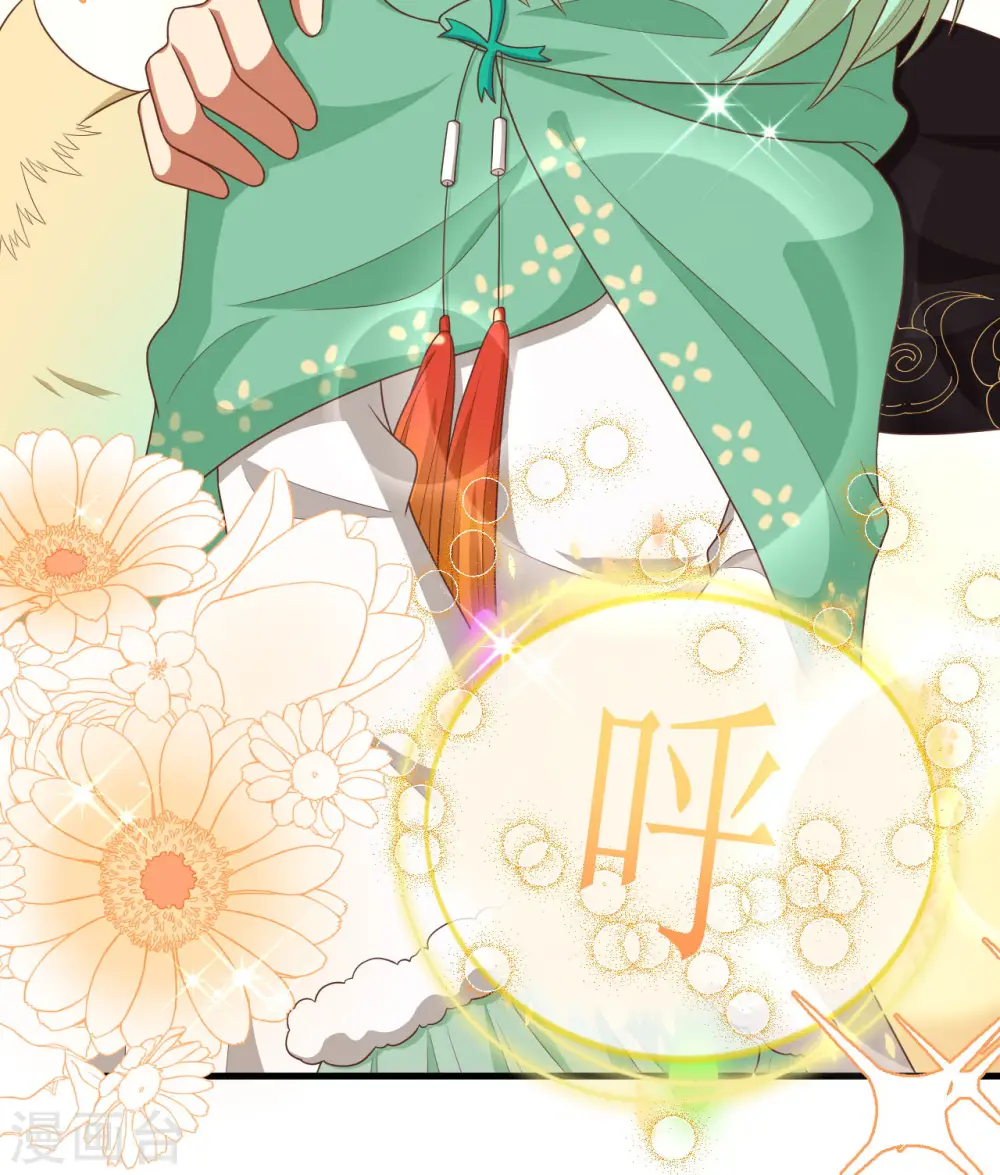 第374话51