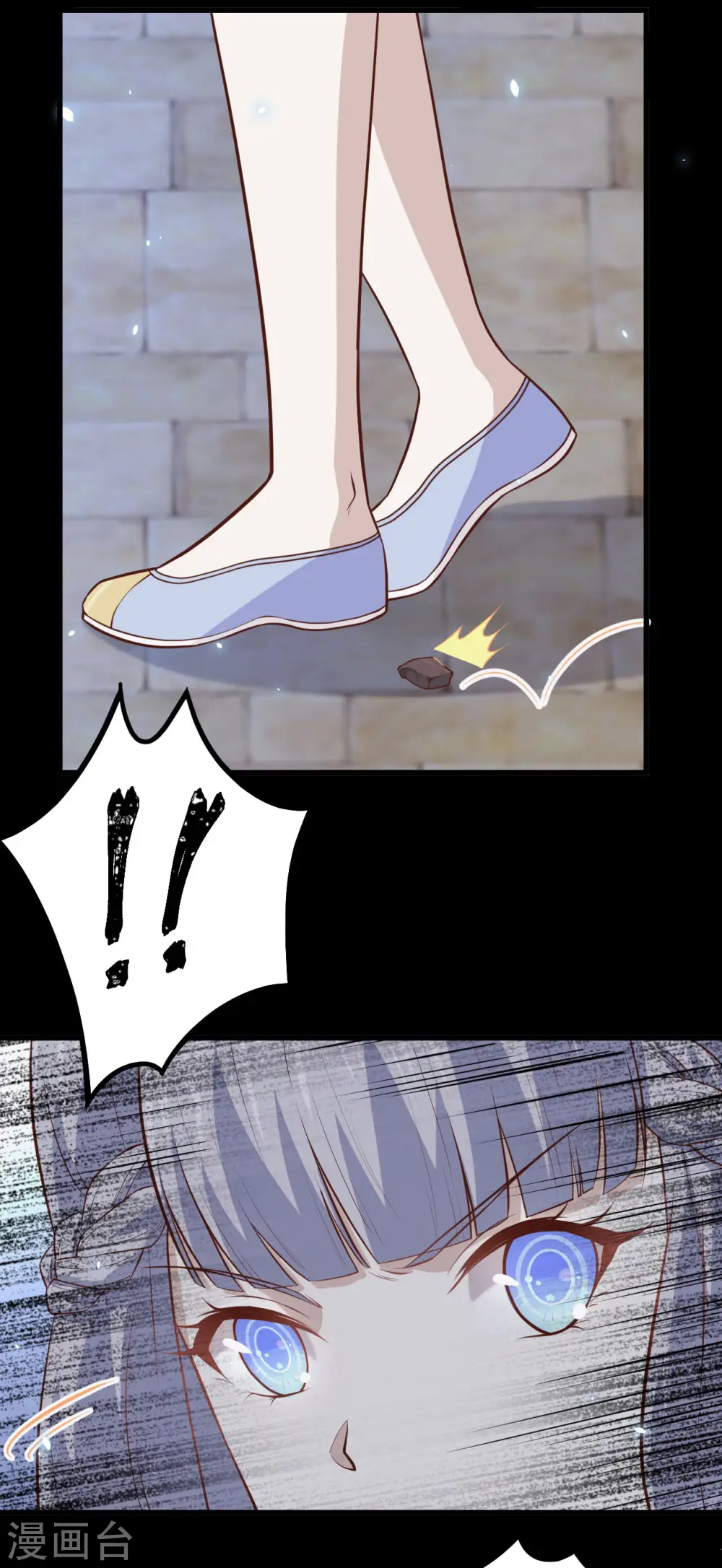 第159话37