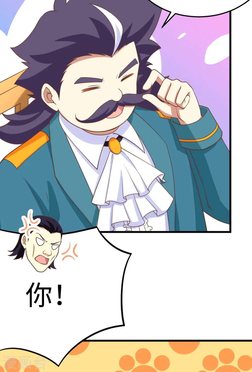 第164话20