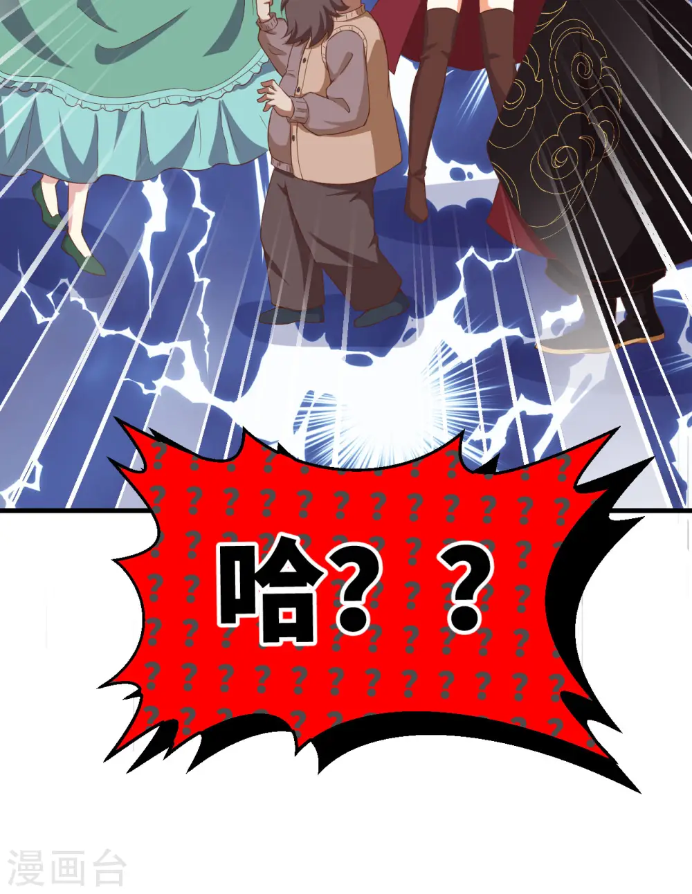 第426话66