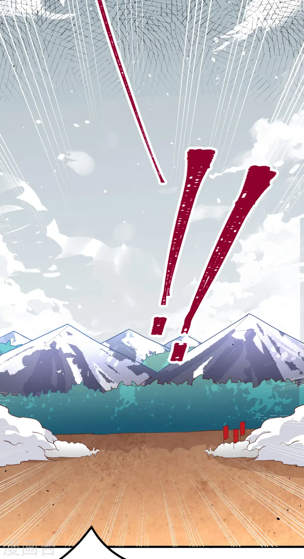 第153话31