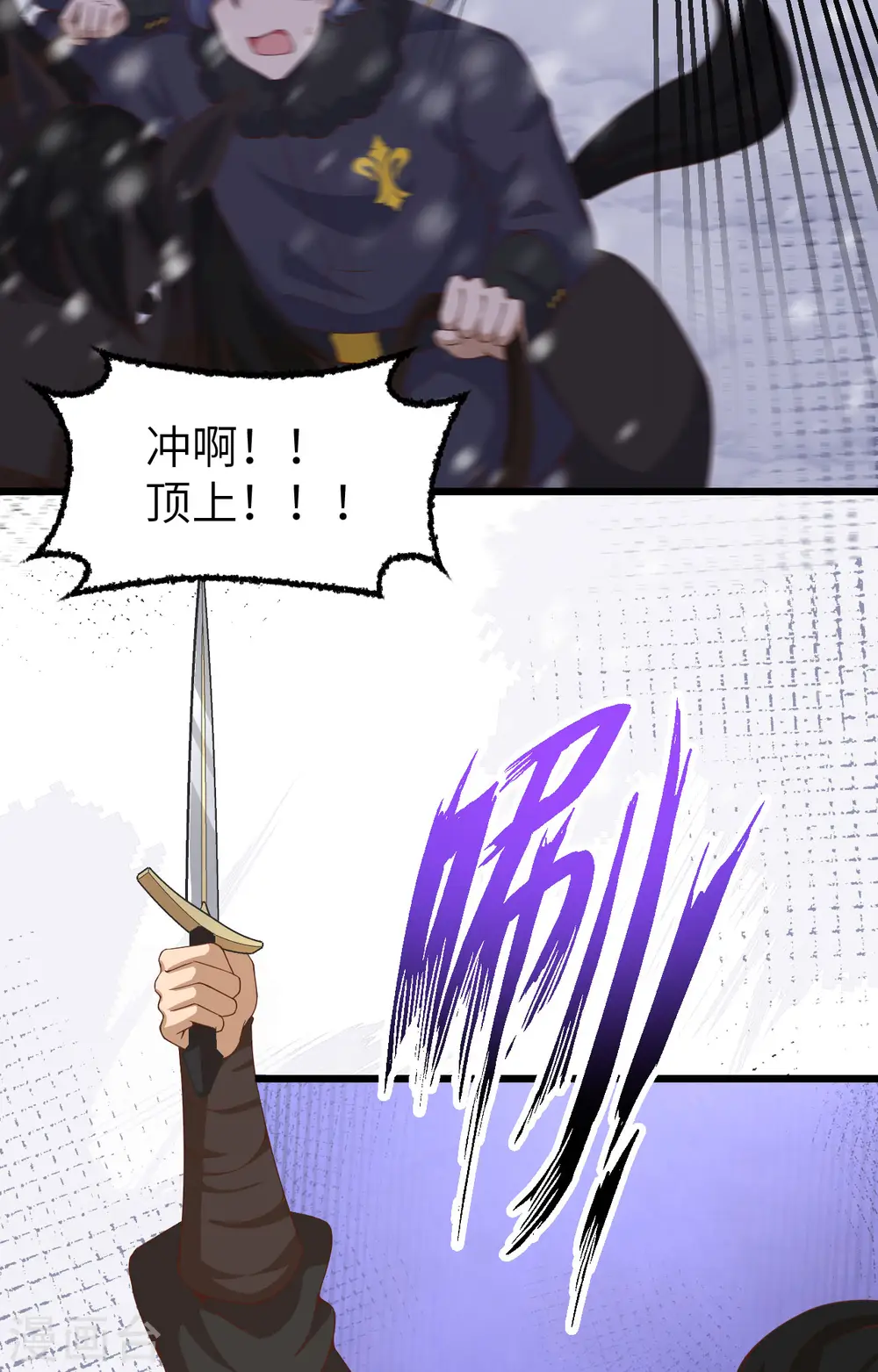 第394话2