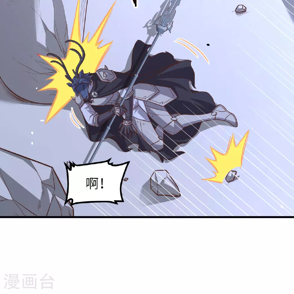 第495话77