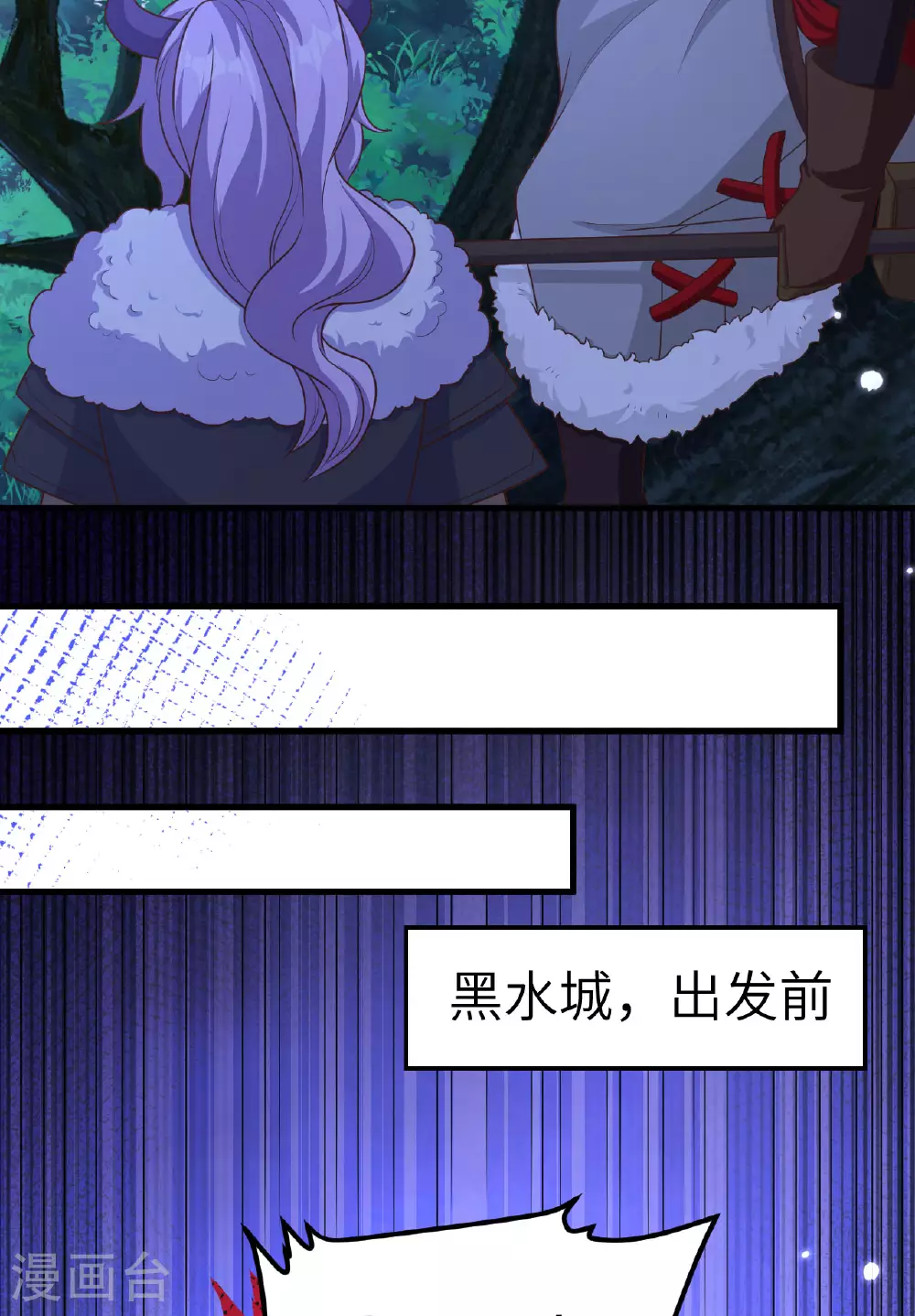第482话15