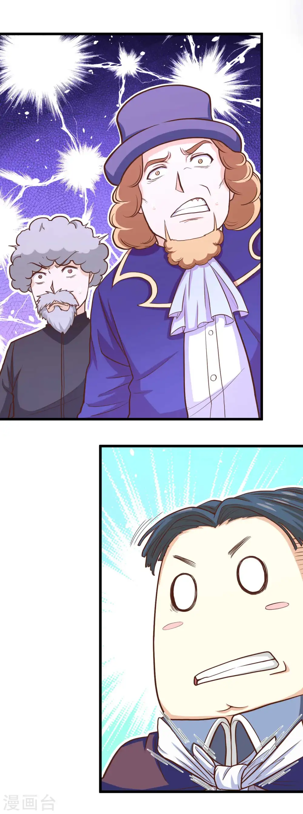 第78话18