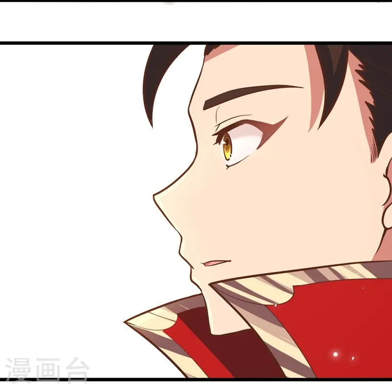 第117话54