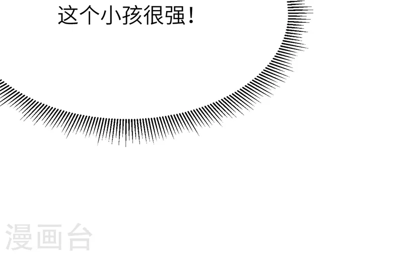 第116话36