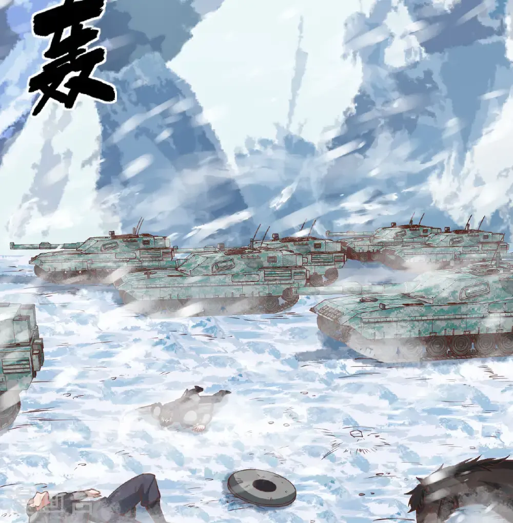 第508话21