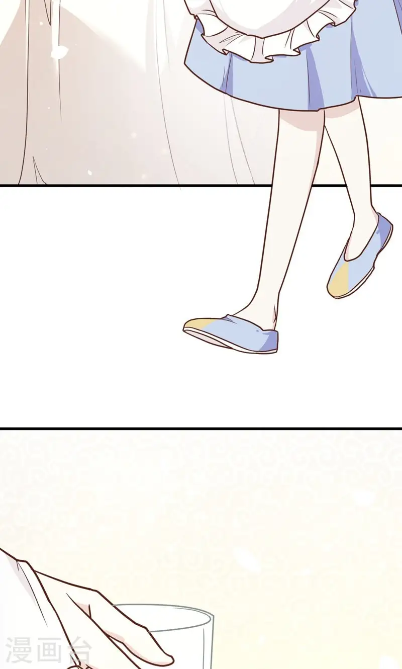 第88话38