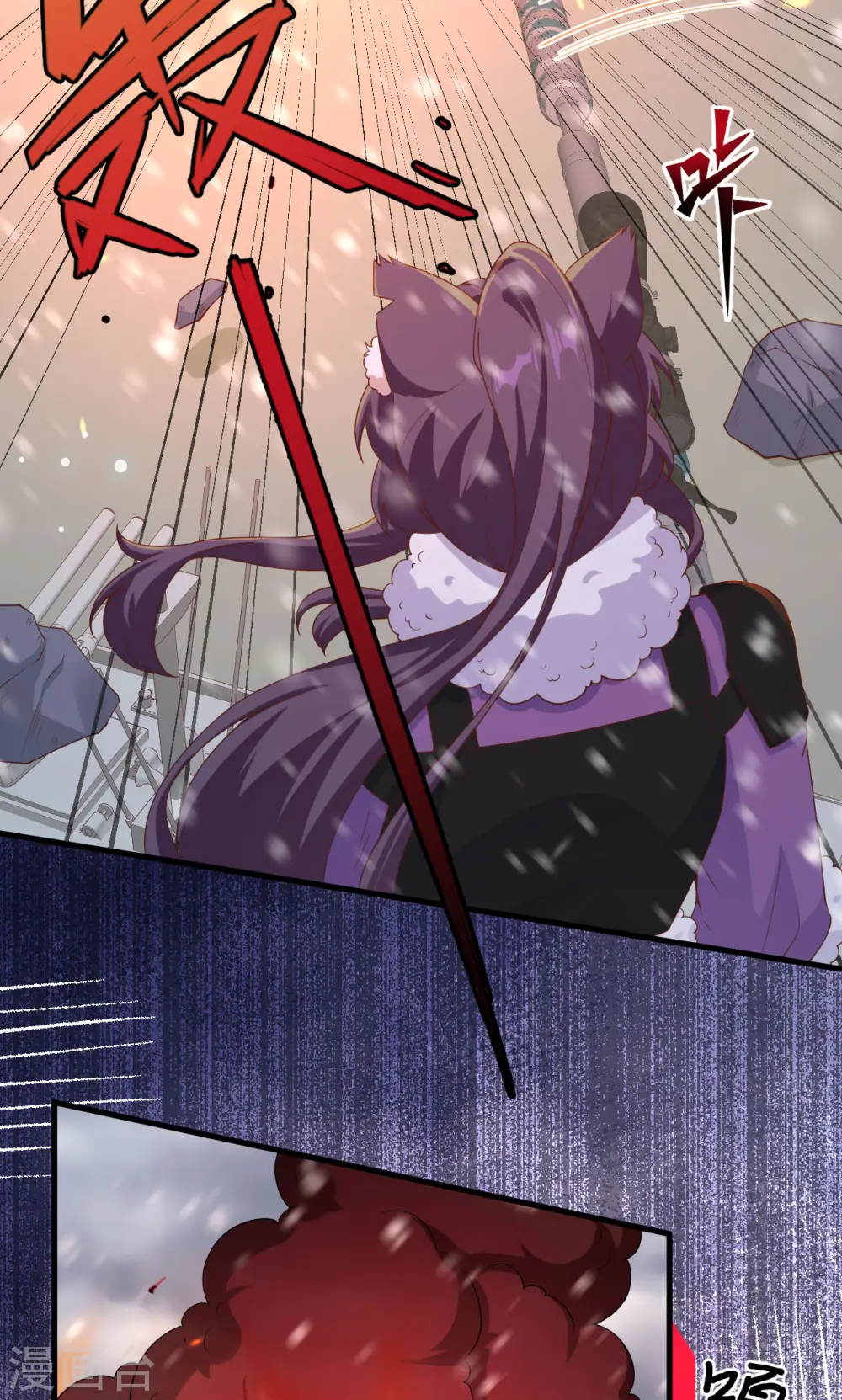 第461话45