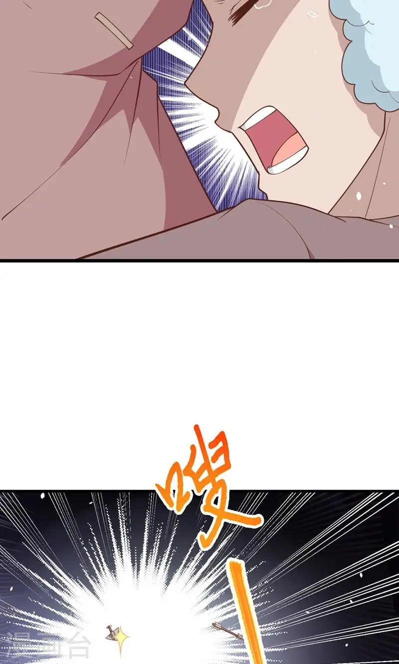 第64话52