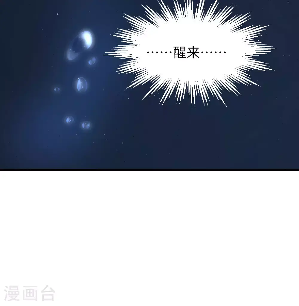 第501话48