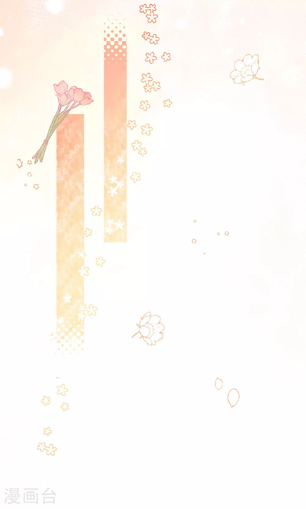 第477话14