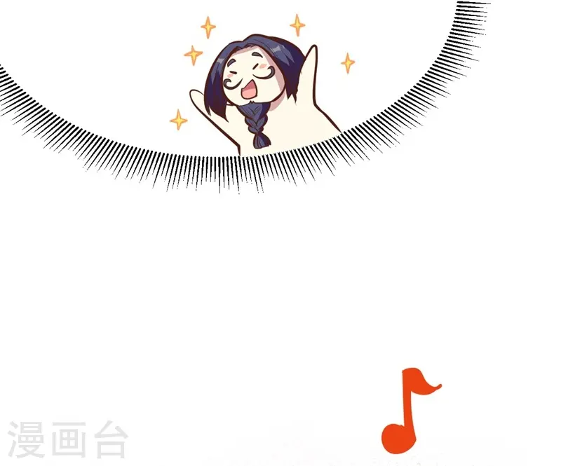 第118话50