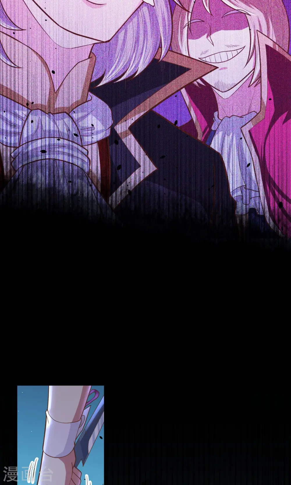 第55话13