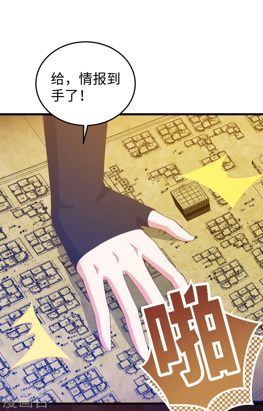 第442话1